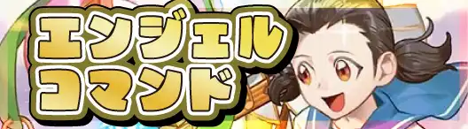 ボタン3