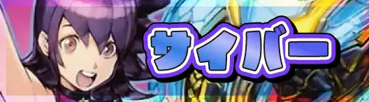 ボタン2