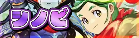 ボタン5
