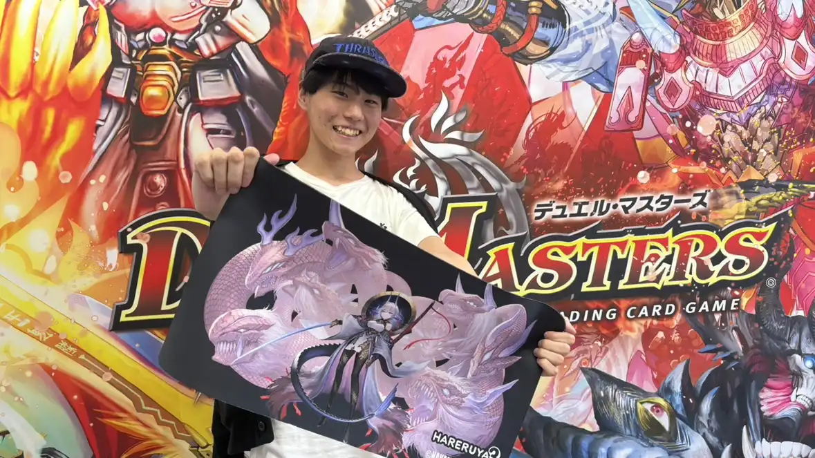 晴れる屋3　太陽王決定戦　上位賞プレイマット 晴れる屋3 太陽王決定戦 上位賞プレイマット - メルカリ