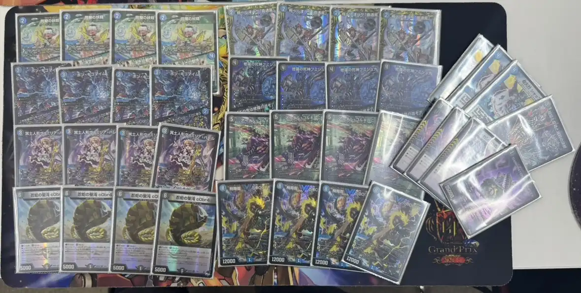 第3回 太陽王決定戦TOP8 デッキリスト | 国内最大級デュエルマスターズ