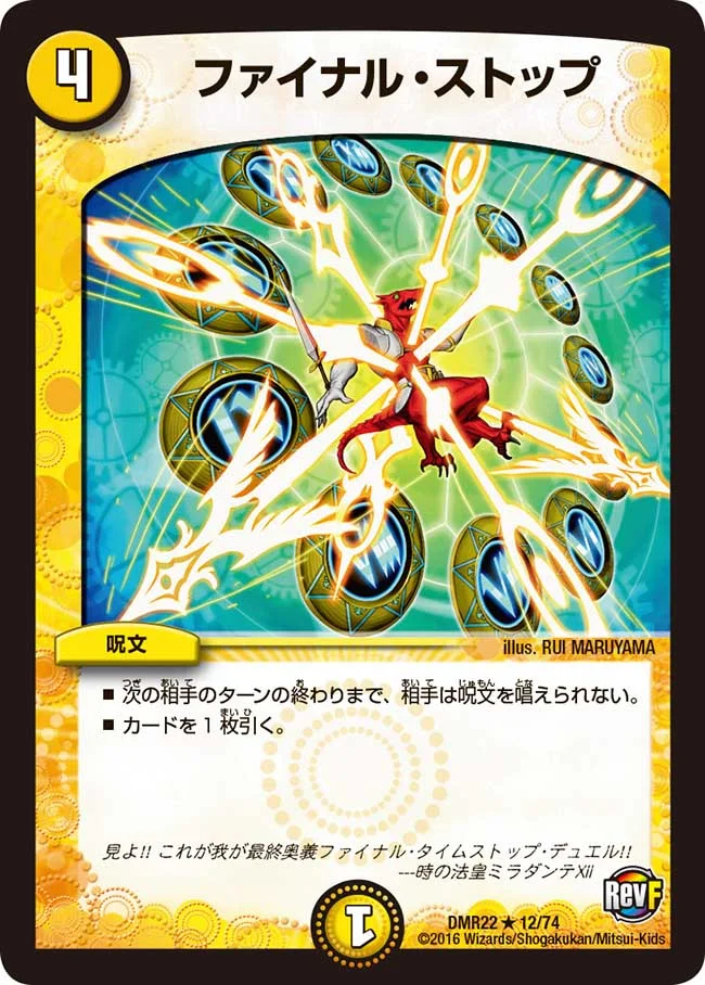 3-4