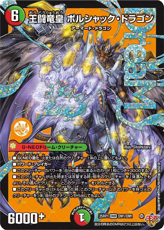 5-4