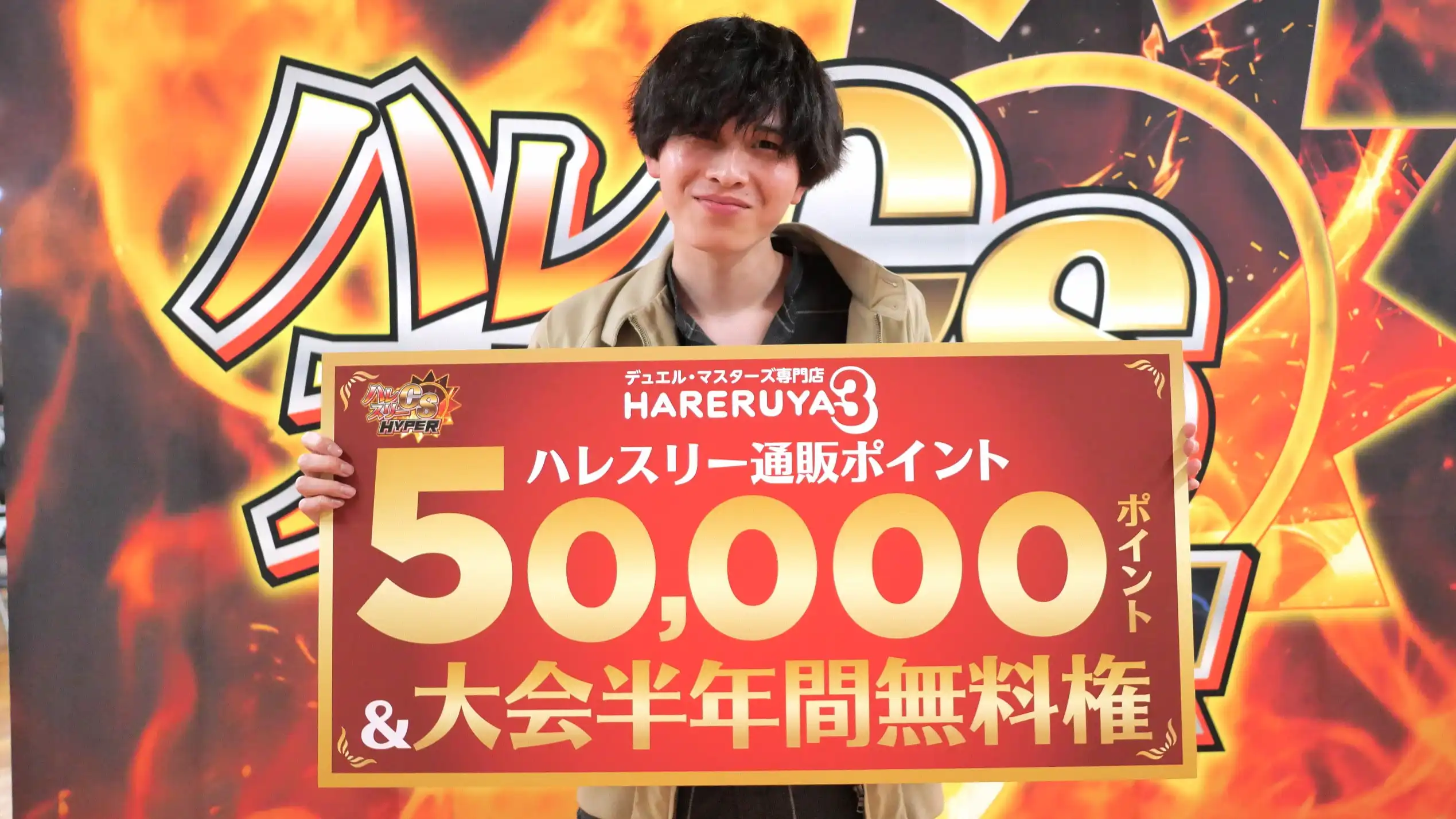 ⑥