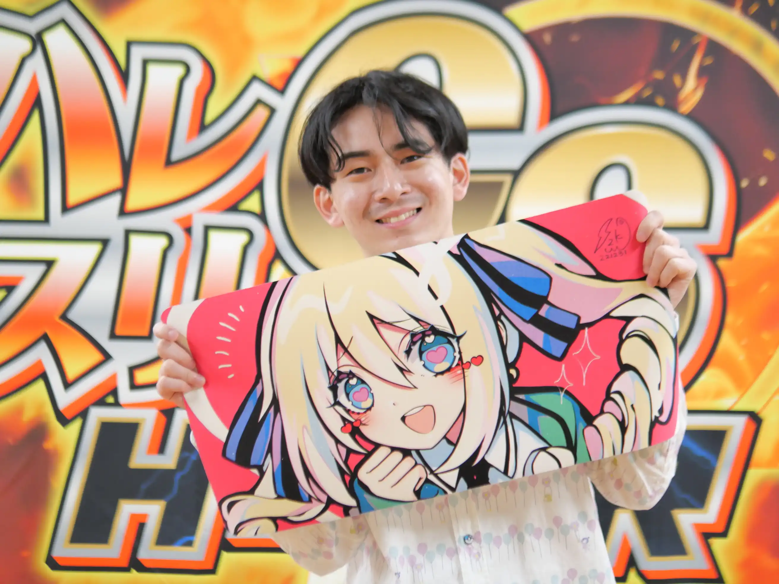 早い者勝ち‼️ ペテンシー　2枚 Z/Xを予約してPRカードをもらおう！キャンペーン！ ｜ Z/X