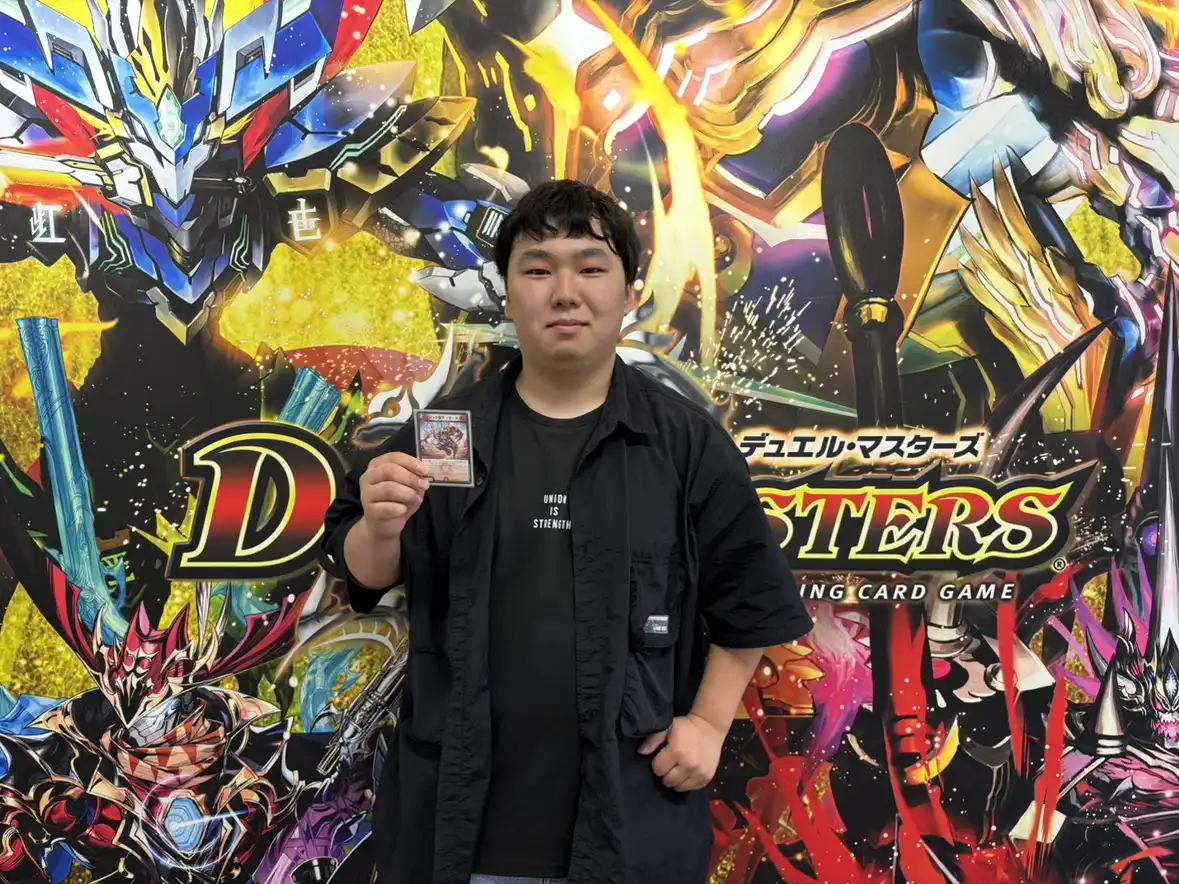 第4回 太陽王決定戦 TOP8プロフィール | 国内最大級デュエルマスターズ