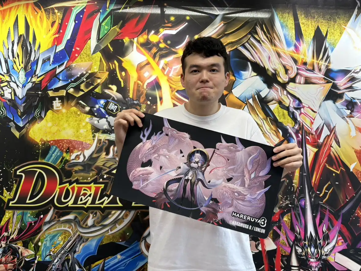 太陽王トロフィーショット