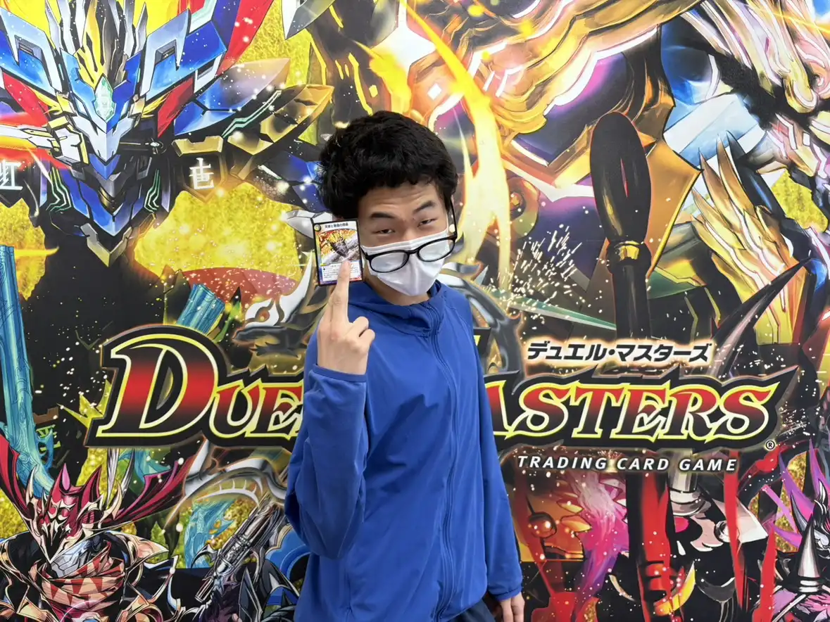 第4回 太陽王決定戦 TOP8プロフィール | 国内最大級デュエルマスターズ