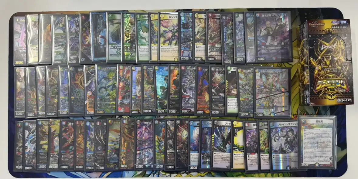 早い者勝ち‼️ ハデス　デッキ 騙し討ち (Sneak Attack) · Eternal Masters (EMA) #148