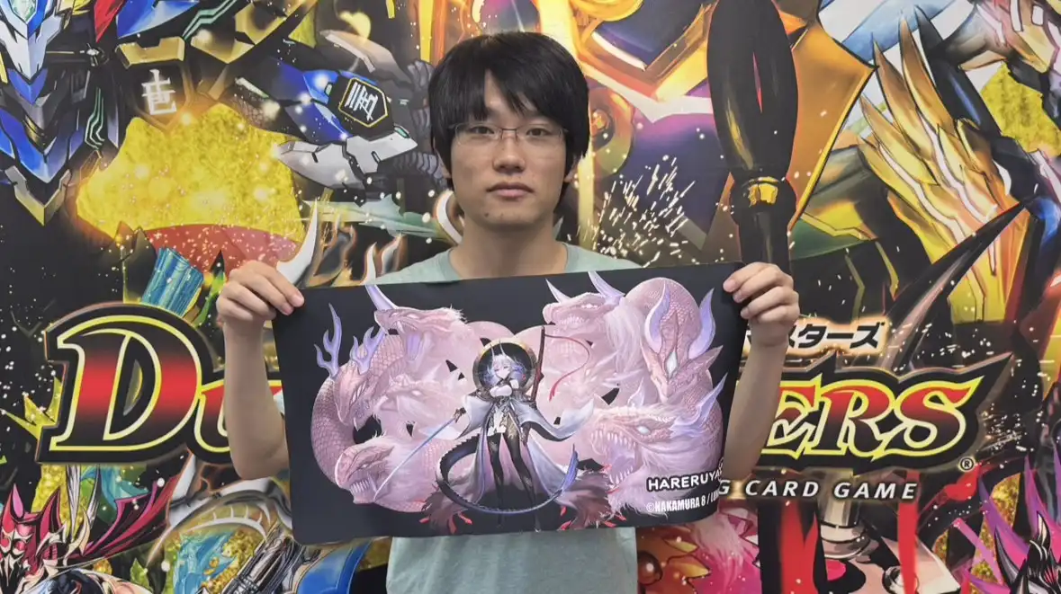 第1回 デュエパ太陽王決定戦 イベントカバレージTOP | 国内最大級