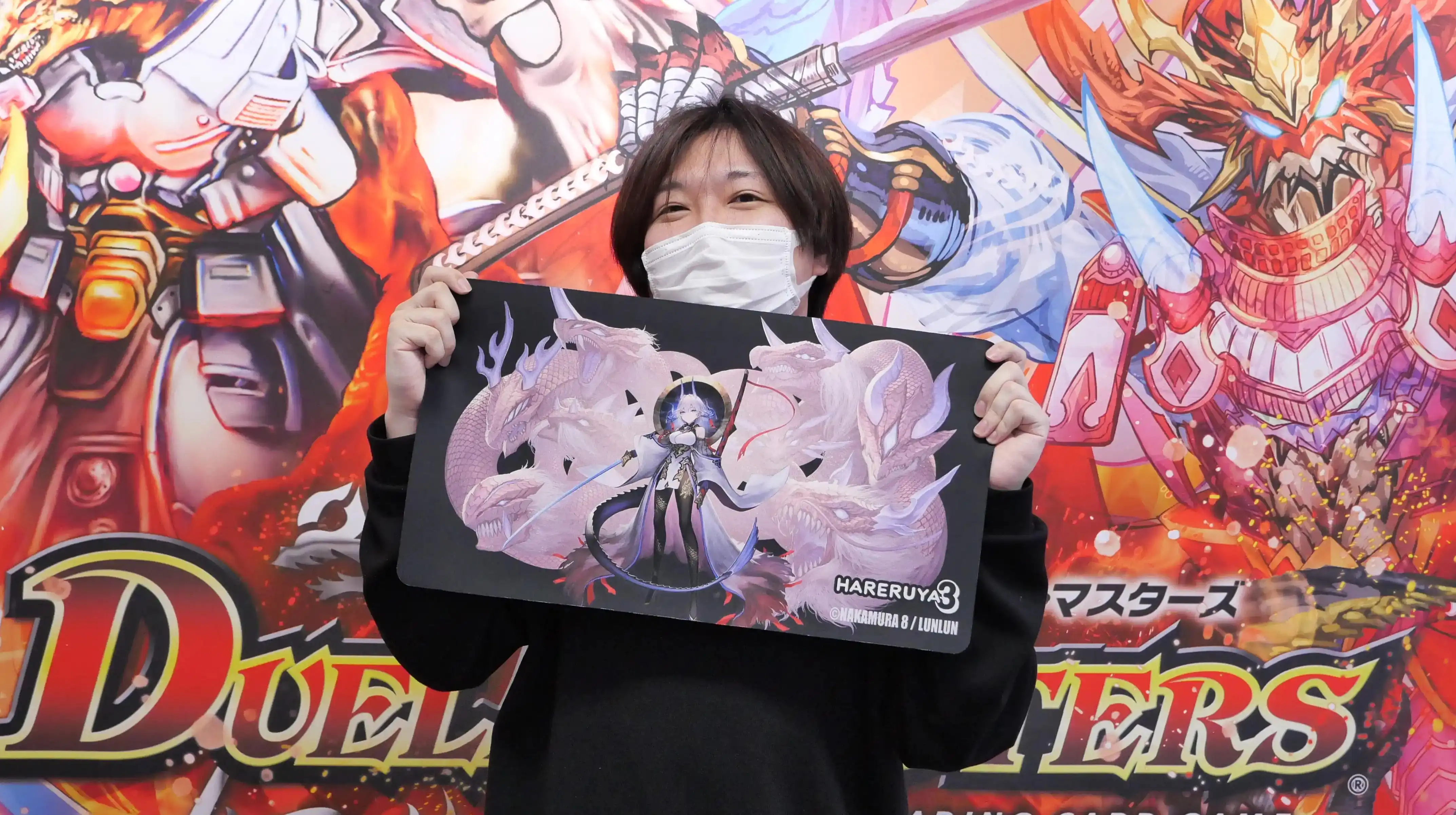 晴れる屋3 太陽王決定戦 上位賞プレイマット