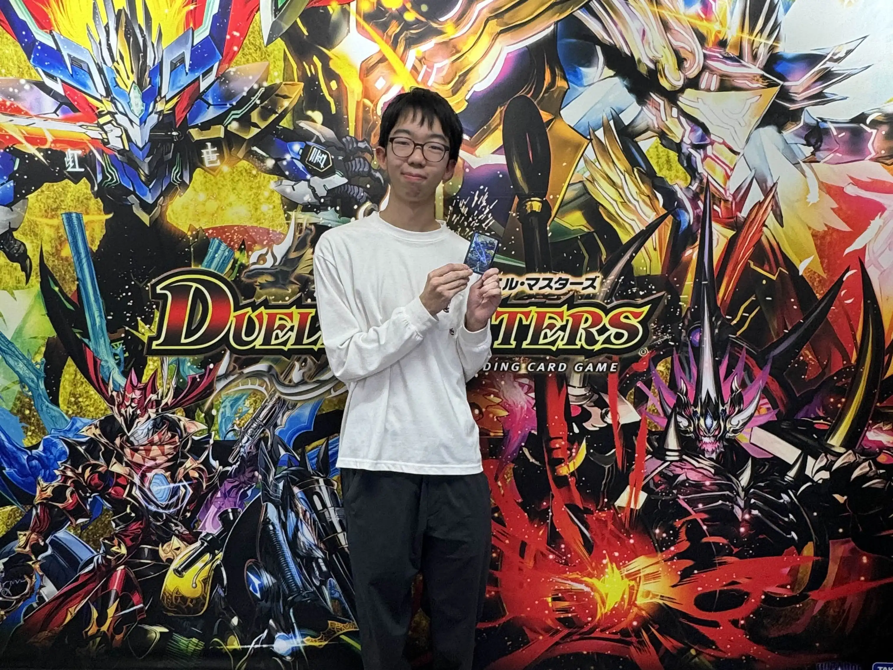 第2回 デュエパ太陽王決定戦 TOP13プロフィール | 国内最大級デュエル