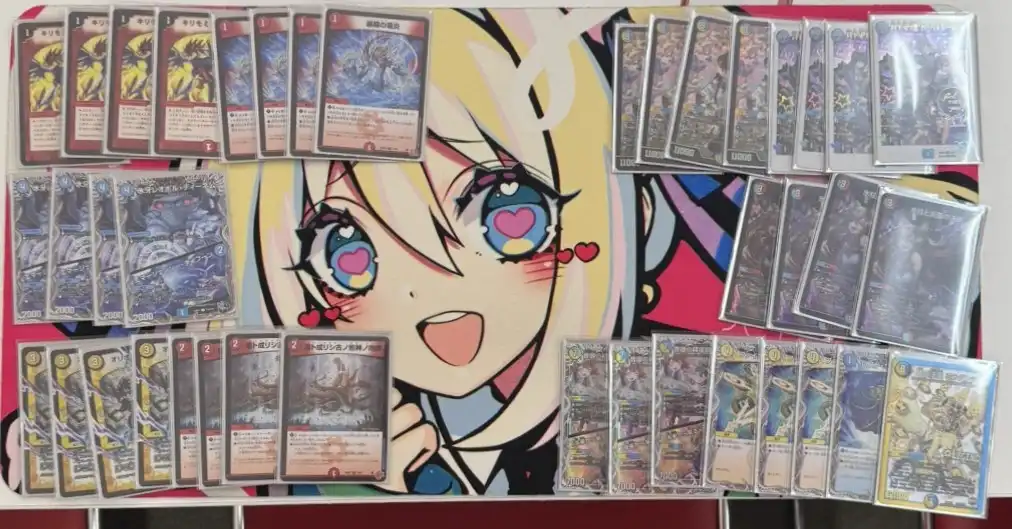 第8回 太陽王決定戦 デッキリスト | 国内最大級デュエルマスターズ通販