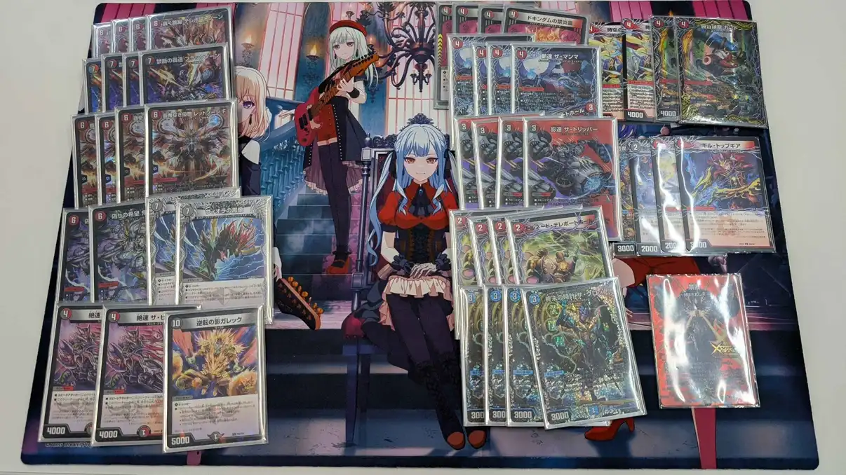 第1回アドバンス太陽王TOP8デッキリスト | 国内最大級デュエル